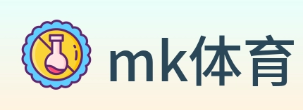 mk体育 Logo